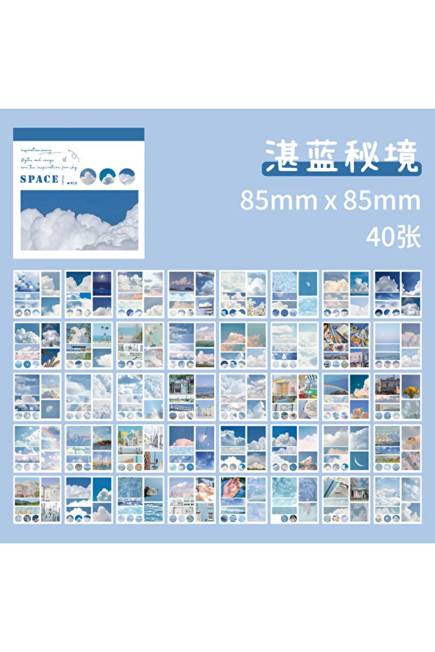 B 40sheets Retro Paper Sticker Book Diy Diary Planner Decoration Oil Painting Scenery Sticker Album.