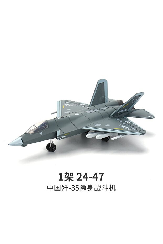 NO.24-47( in bag ) New Series Building Blocks Creative Multi-Purpose Fighter A-10 Support Attack Ai