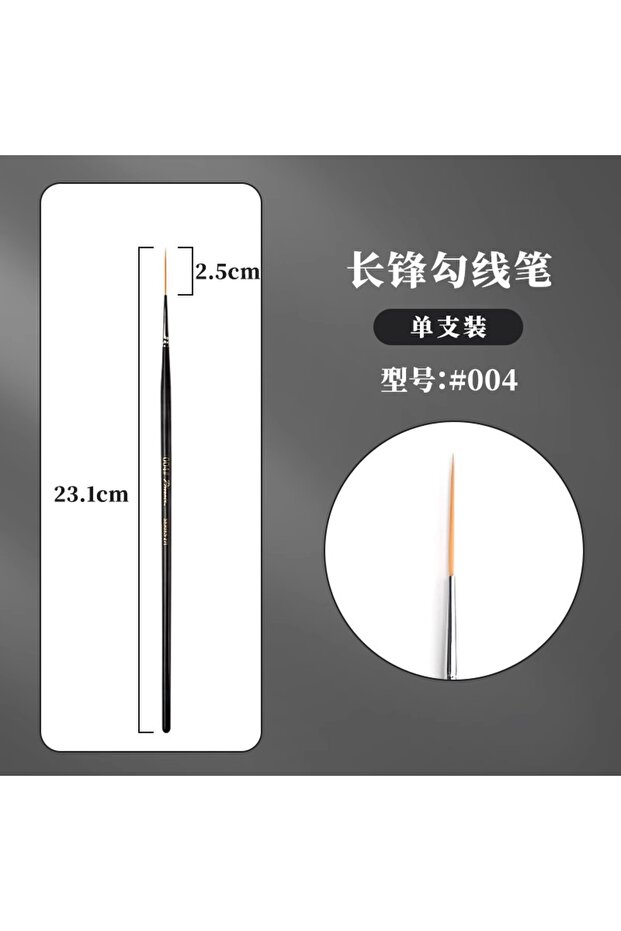 1pc 004 1/2/3/5pcs Rigger Artist Paint Brush Extra Long Fine Point Liner Tip Detail Brushes Scale Mo