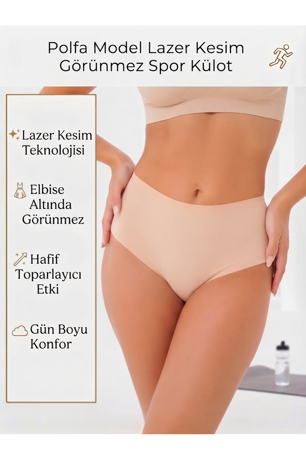 Polfa Model Laser Cut Seamless Non-Marking Bato Panties Sports Corset Skin Color043