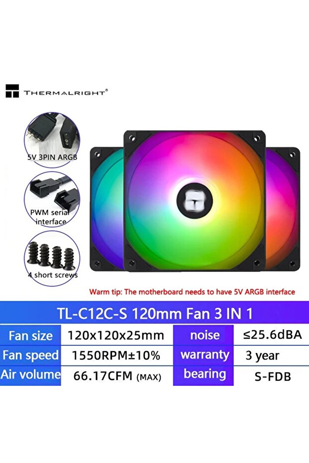 A-RGB AS SHOW TL-C12C-S(3pcs) Thermalright TL-C12C PC Cooling Fan 120mm 5V 3PIN ARGB Computer Case F