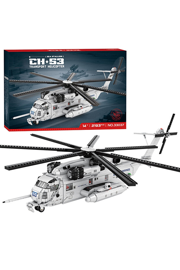 طائرة نقل CH-53E مع صندوق، مكعبات بناء نموذج طائرة عسكرية مقاتلة، قطع تجميع من الطوب