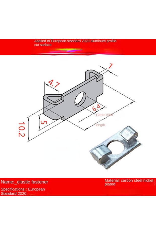 20S 50PC/LOT Spring Elastic Connector 2020 3030 4040 4545 Series Aluminum Profile Accessories Built