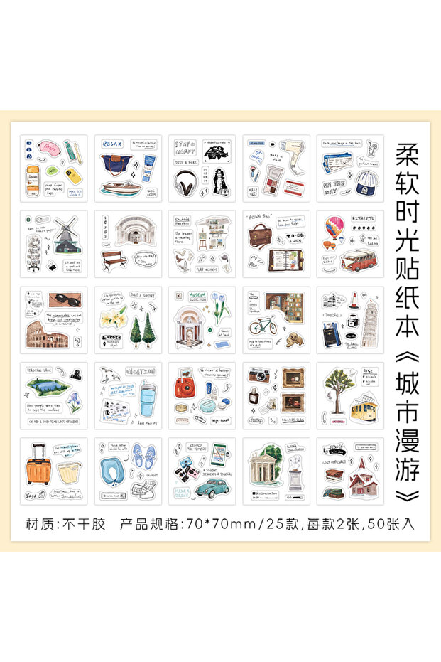 دفتر ملاحظات صغير من Retro Ins Soft Time مقطوع بالقالب وملصقات صغيرة ومجلة وبطاقة صور وملصق DIY مكون من 50 ورقة/كتاب.