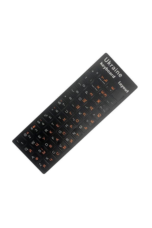 Orange 1pc Ukrainian Ukraine Keyboard Stickers,Waterproof dustproof adhesive button stickersLetter A