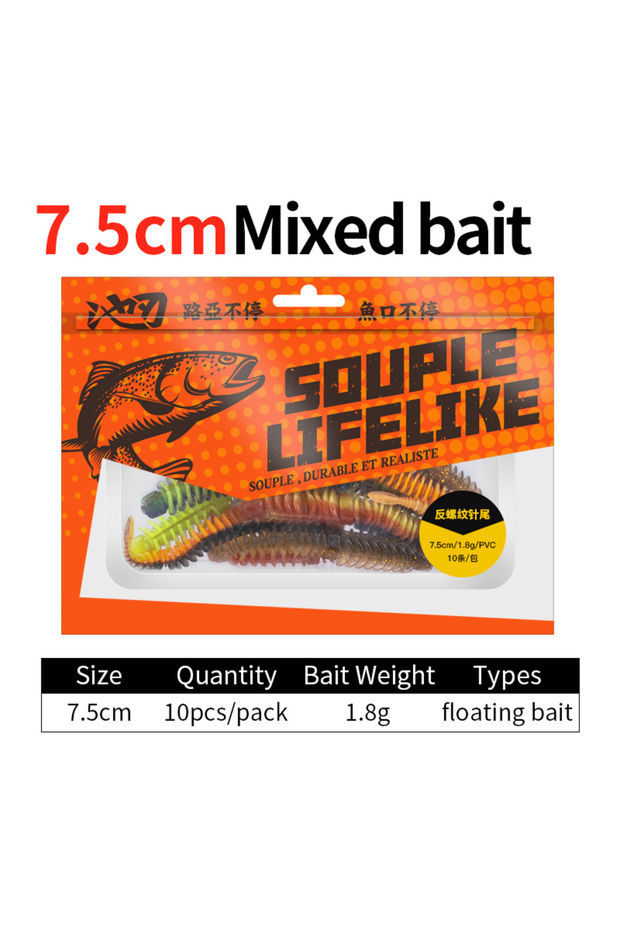 75mm Mixed(10PCS) LINNHUE 10pcs/Pack Floating Fishing Needletail Baits 75mm 85mm Worm Soft Lures Rev