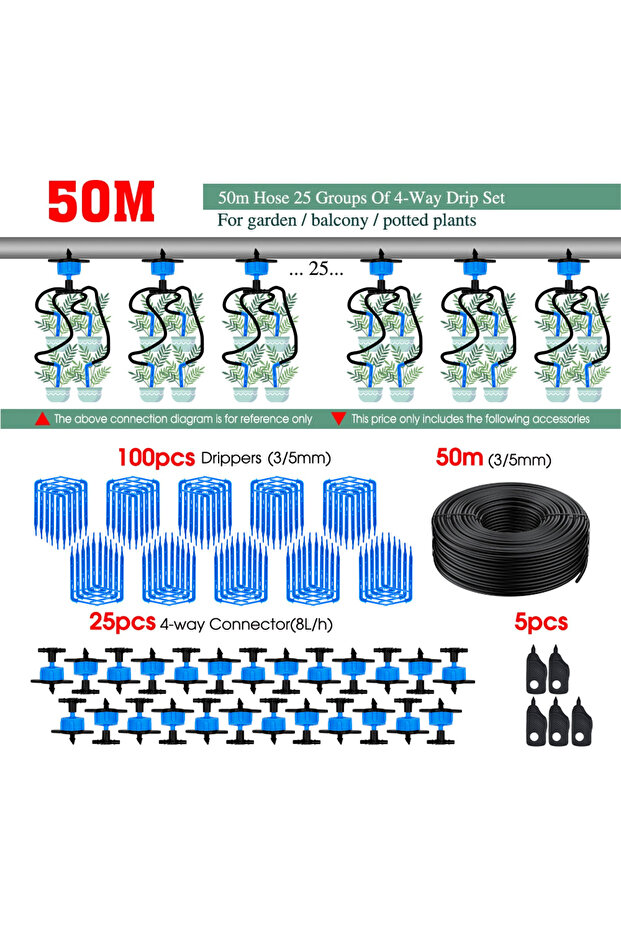 نظام ري بالتنقيط والرش Ex50m kit 100-10M 4/2-Way 8L Drip Arrow Irrigation Transmitter