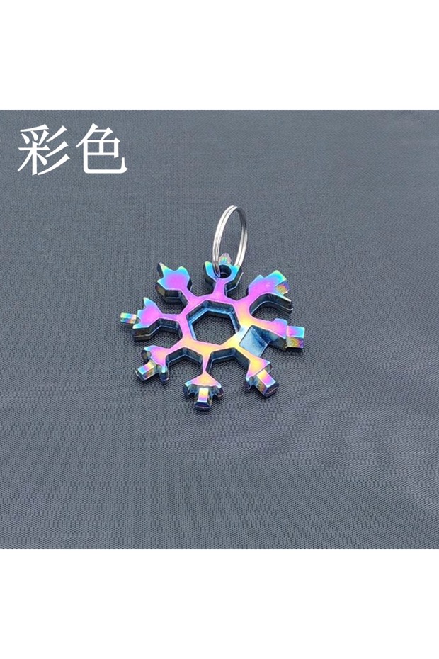 Dazzling Colors 18-In-1 Stainless Steel Snowflake Multi-Tool Keychain Portable Screwdriver Hex Wrenc
