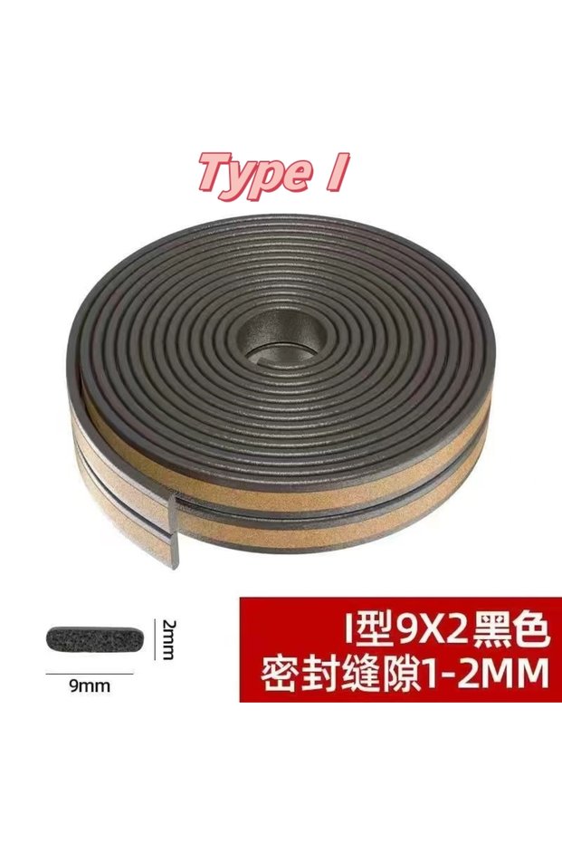 6M black 9-2 I/D/E Type Door And Window Foam Sealing Strip Self-Adhesive Sound Insulation Adhesive S