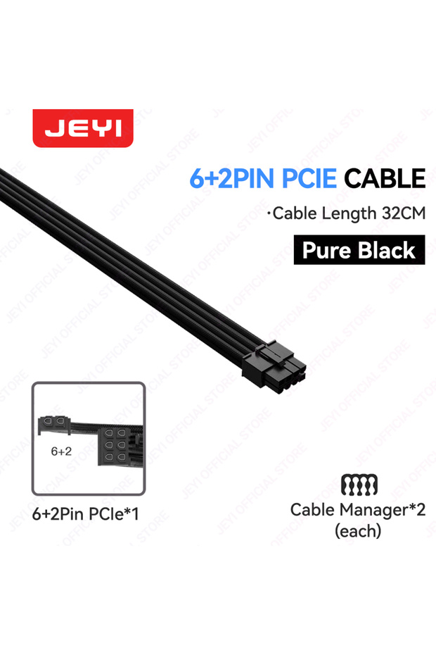 كابل JEYI 6 2PIN PCIE-B، كابل تمديد JEYI لوحدة تزويد الطاقة، طقم كابلات لون سادة ، 24 دبوس ATX، 8 دبابيس EPS، 6+2 دبوس 4+