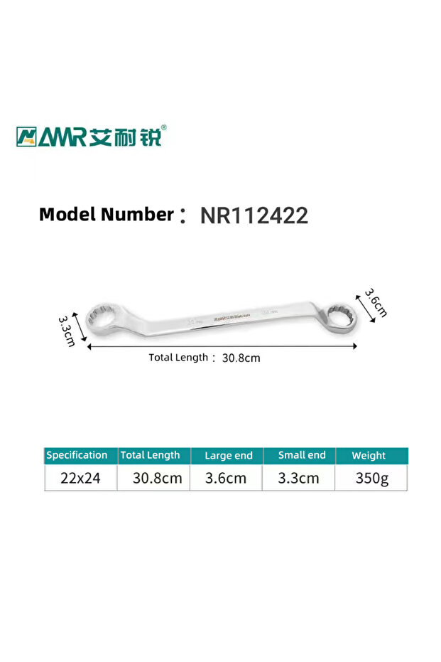 22x24 mm Double End Box End Wrench Offset Ring Spanner Chrome Vanadium Steel Garage Workshop Repair