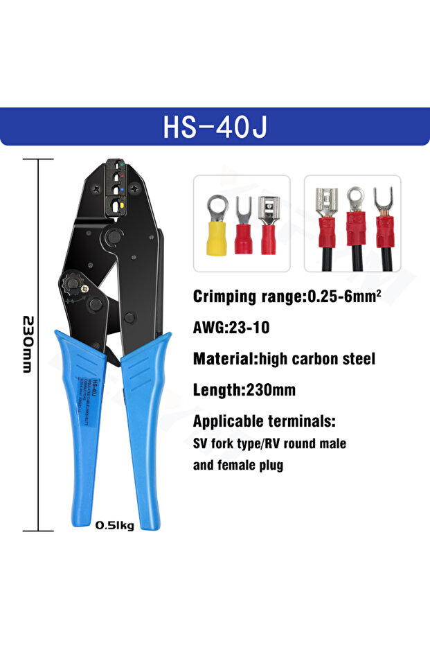 كماشة تجعيد HS-40J، أدوات تثبيت، طقم أطراف كابلات محورية/غطاء، 230 مم، متعددة الوظائف HS-40J YEF