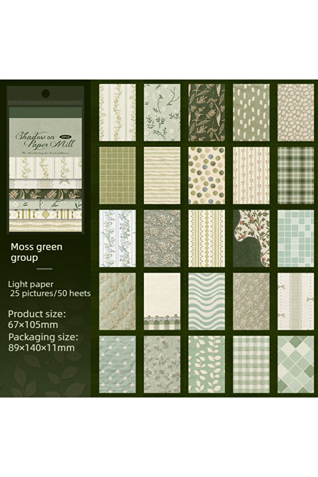1pack B Moss green 1pack/2pack Vintage Plaid Embroidery Style Paper Simulated Embroidery Fabric Them