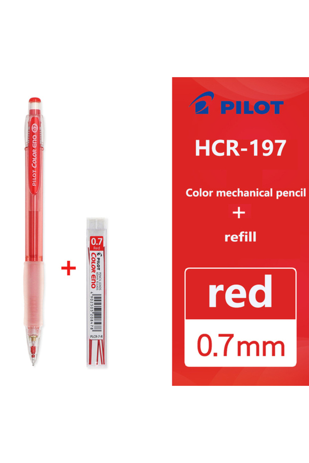 قلم رصاص ميكانيكي أحمر من PILOT COLOR ENO HCR-197 قابل للمسح 0.7 مم، قلم رصاص للرسم للطلاب، رسم كاريكاتيري