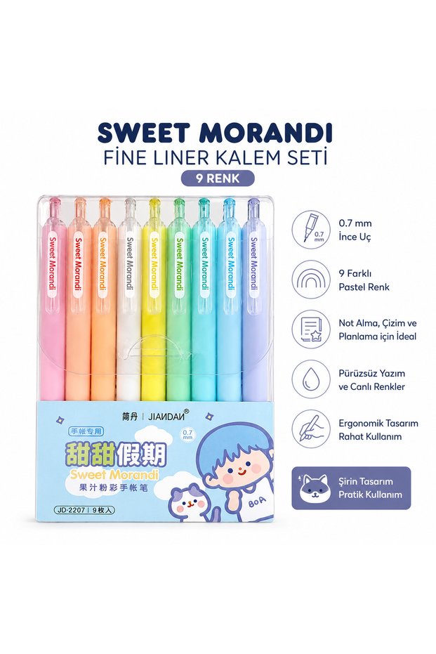 Set of 9 Colorful Fine Tip Ballpoint Gel Pens (the Body Color Matches the Writing Color) Ad21803