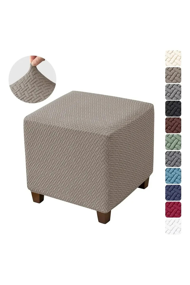 A2 Khaki Stool Cover Solid Color Jacquard Ottoman Cover Square Stool Cover Elastic T-Shape Sofa Foot