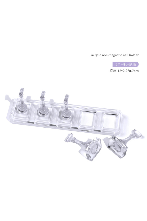03-5Grids 5/10Grid Non-Magnetic Nail Acrylic Display Stand Transparent Holder For Practice Showing S