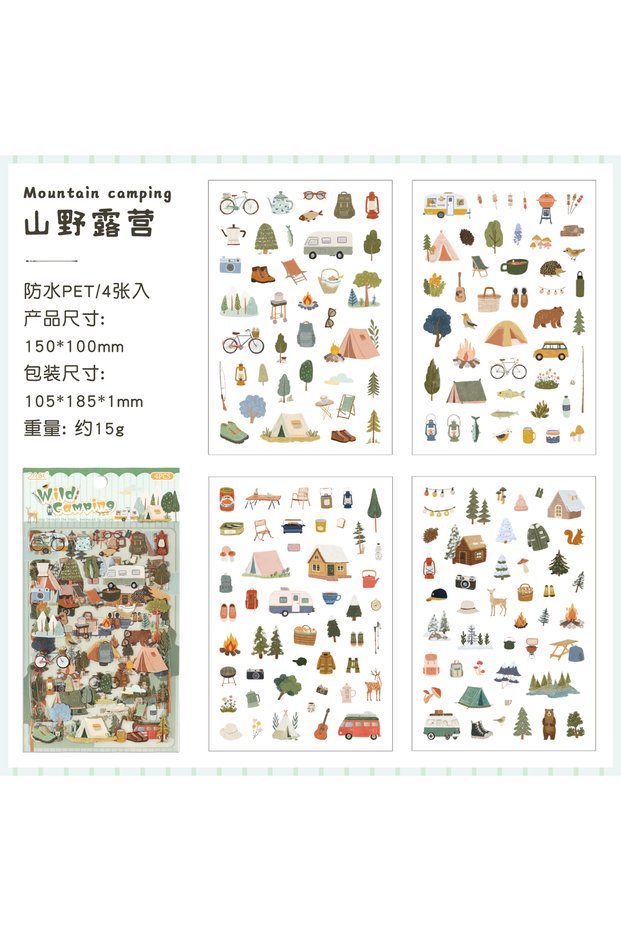 E5 4/24 Sheets Cute Magazine Scrapbooking Stickers Pack DIY Junk Journal Material Decoration Album D