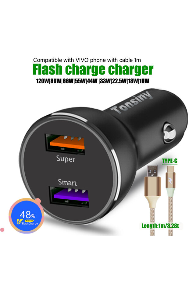 add cable 1m For Car USB Charger 120W/66W/55W/33W, 12V/24V dual port Cigarette Lighter charger for