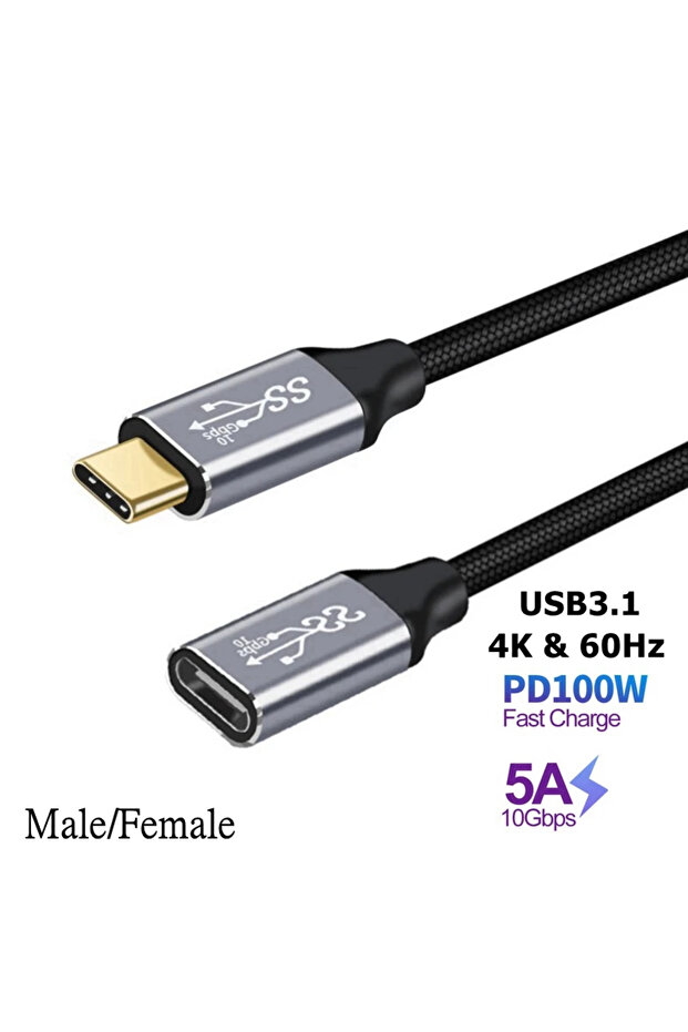 BSN 25cm Straight Gen2 Type-C 3.1 Male To Female Extension Cable 5A 100W USB C Extender Data Line 25