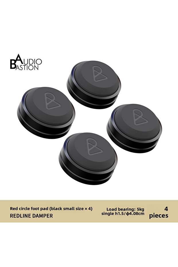 Small black AudioBastion Anti-Vibration Pads for Speakers/Subwoofer/Amplifier - Hi-Fi Isolation Feet
