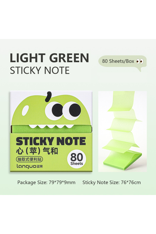 Light Green 80 Sheets/Box Pull-Type Sticky Note Pearlescent Transparent Paper Self-Adhesive Memo Pa