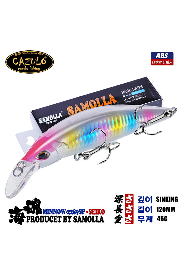 G CAZULO Sinking Minnow Fishing Lure 45g 120mm Bass Baits Seabass Pike Isca Artificial Pesca Accesor