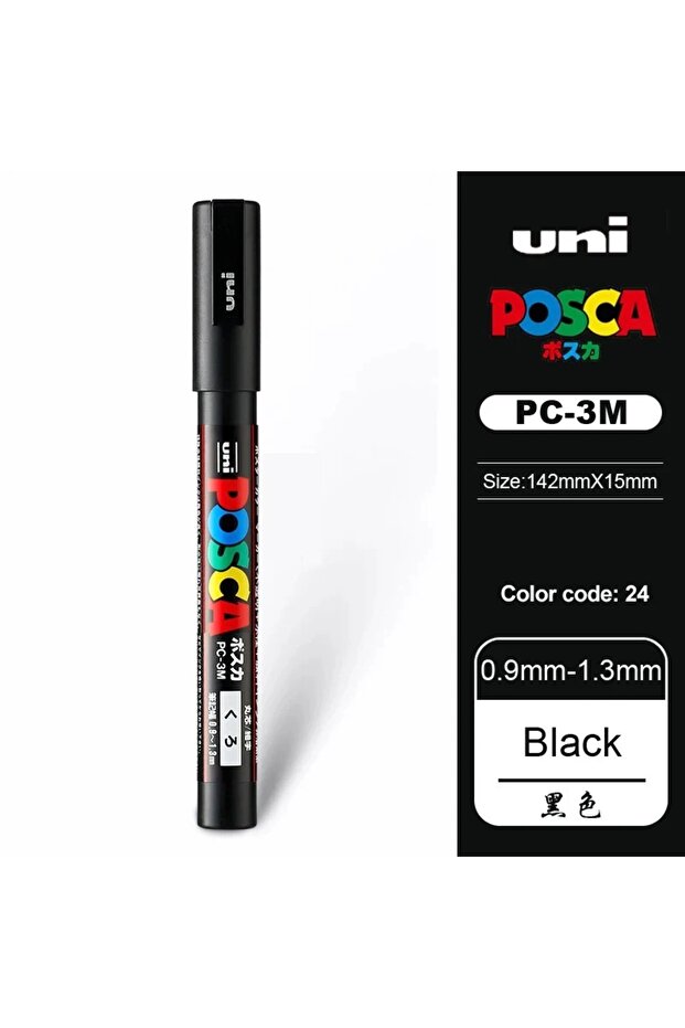 قلم ماركر ياباني UNI POSCA PC-3M أسود (قطعة واحدة) - أقلام أكريليك للجرافيتي مقاومة للماء وقابلة للتكديس PC-1M/3M/5M