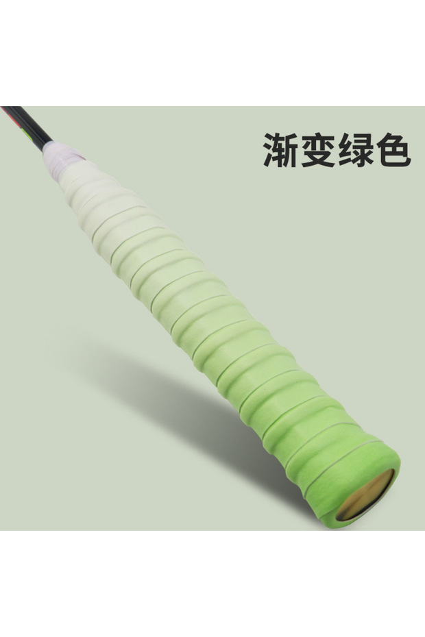 green Gradient Color Tennis Racket Grip Tape Sweat-Absorbent Tennis Overgrip Tapes Anti-Slip Sweat B
