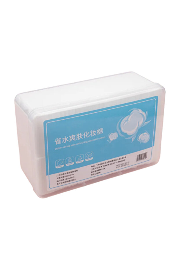 1000pcs cotton pads 1000Pcs Disposable Makeup Cotton Wipes Soft Remover Pads Facial Cleansing Paper