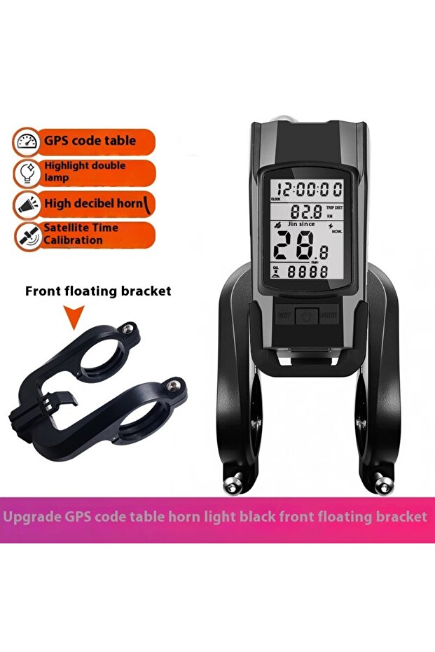 Upgraded BK GPS Bike Headlight Speedometer Horn 3 in 1 Multifunctional Rechargeable Bicycle Front La