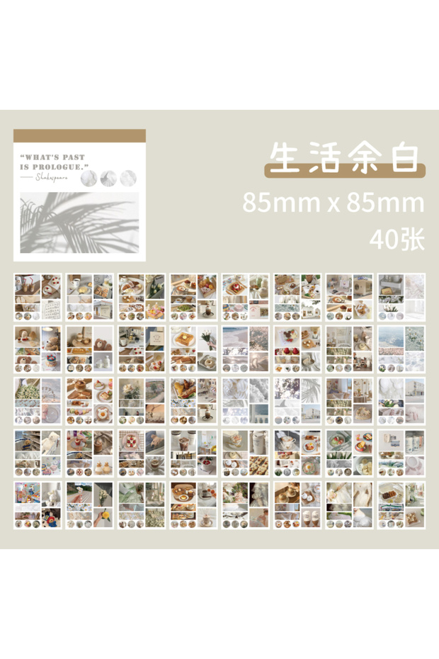 40 قطعة من ملصقات الديكور الفني، كتيب مخطط، سجل القصاصات، مواد الديكور DIY، ملصق إبداعي.