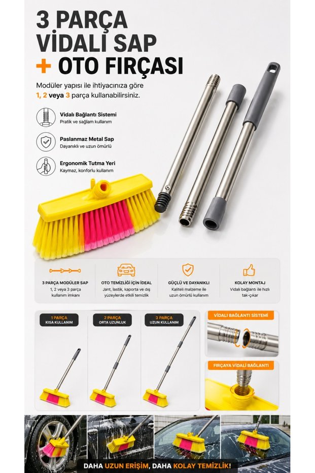 Premium Car Brush 20cm + 120 cm 3-Piece Handle Automobile Washing Brush, Car Brush with Hose Connection (Color According to Stock Status)