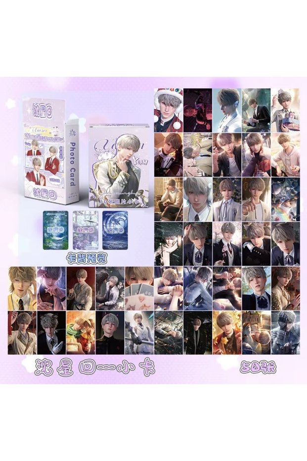 C 50 Pcs/Set Love And Deepspace Game Laser Lomo Card Rafayel Sylus Zayne Xavier Character HD Photo .