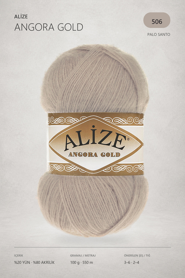 Angora Gold 20% Wool Hand Knitting Yarn 506 Palo Santo