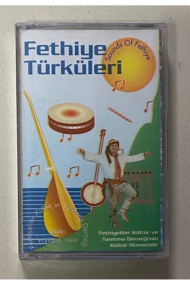 كاسيت فيثيي تركي (خالي من الجيلاتين)