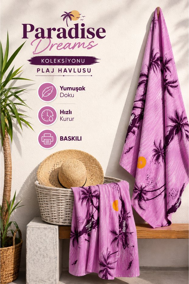 Paradise Dreams Printed Beach Towel 70X150 cm Tropical Palm Pattern Quick Drying Sea Towel
