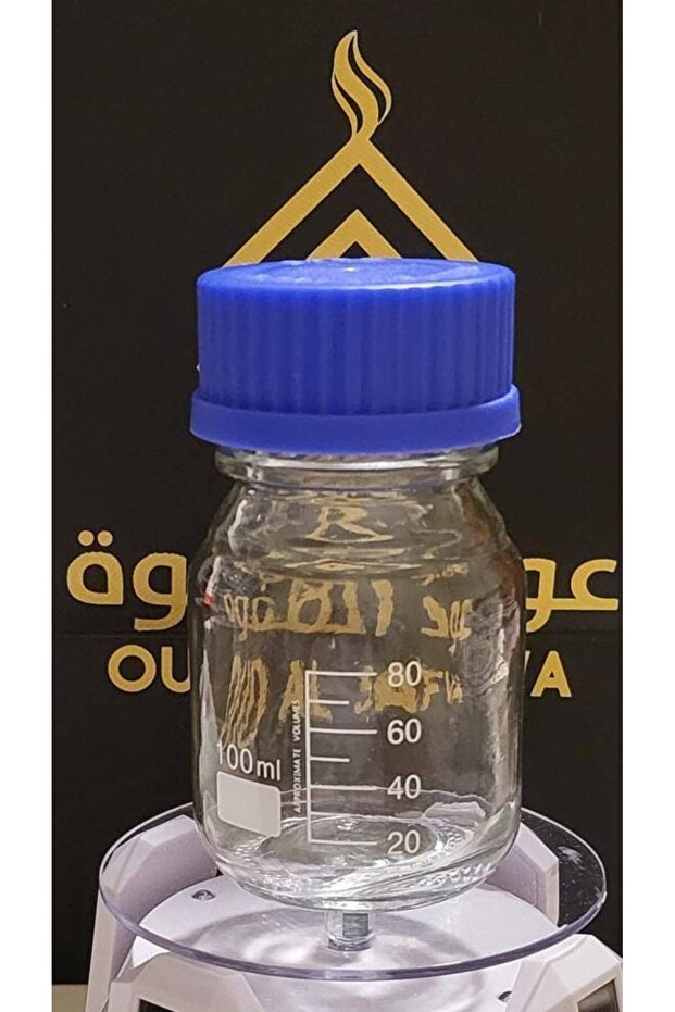 زجاج مدرج {أحجام مختلفة} - زجاج مدرج 50 مل
