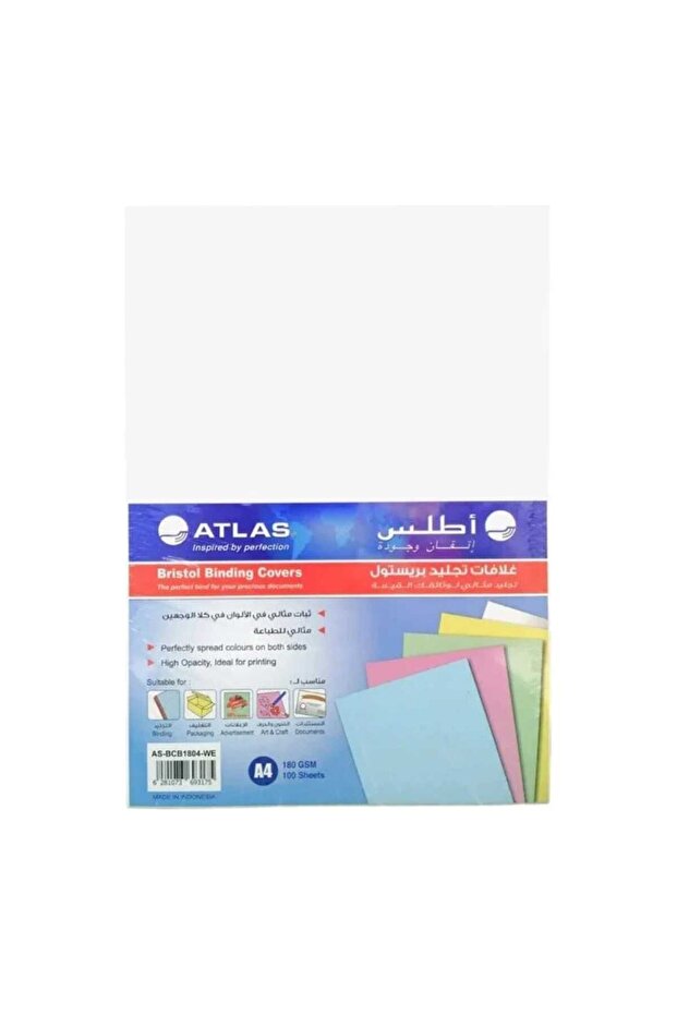 A4 Bristol Binding Covers, 180 GSM, 100 Sheets