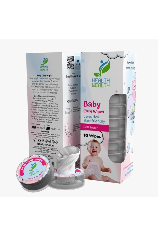 Baby Care Hygiene Wipes, Fragrance-Free, Hypoallergenic, Alcohol-Free, Chamomile Scent, Sensitive Skin, 10 Pieces