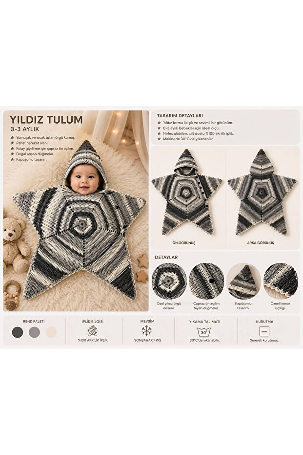 Knitted Star Baby Romper