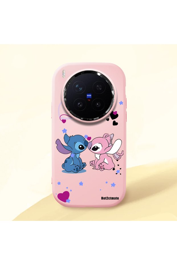 Vivo X300 Pro Compatible Case Camera Protective Pink Stitch Pattern Silicone Lover Couple Phone Case