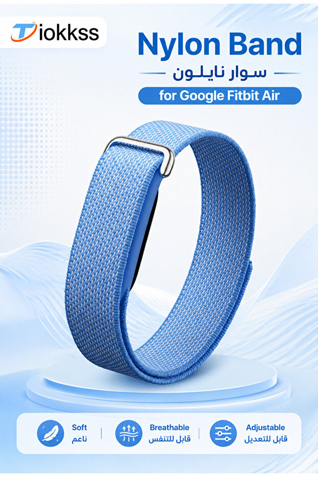 Nylon Band Compatible with Google Fitbit Air, Breathable Woven Nylon Replacement Strap, Soft Lightweight Adjustable Sport Wristband, Secure Comfortable Fit for Fitness, Workout & Daily Wear