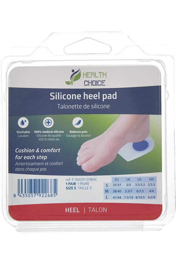 HC Silicone Heel Protector, Strong And Breathable Heel Protectors, Heel Cups For [Fast Heel Pain Relief], Plantar Fasciitis Support, Blister, Spur Relief (S)