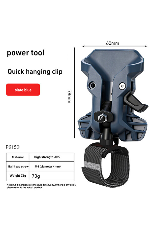 Grey Self-Locking Drill Holder Belt Clip Power Tool Waist Holster Quick Release High-Hardness Thicke