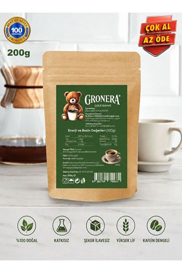 Gold Coffee (200g)
