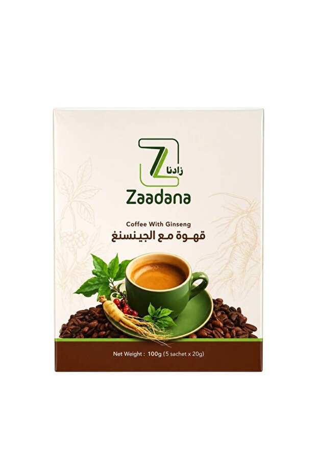 قهوة فاخرة بالجينسنغ (100 جرام) - 5 أكياس × 20 جرام