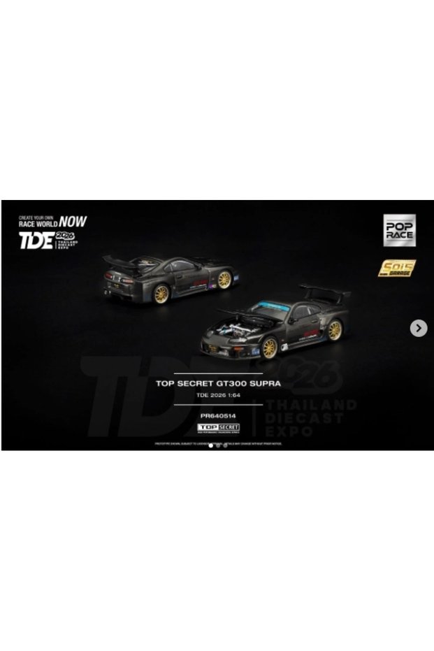 Top Secret Gt300 Supra Carbon Fiber (Pr64-514) | 2026 Thailand Diecast Expo