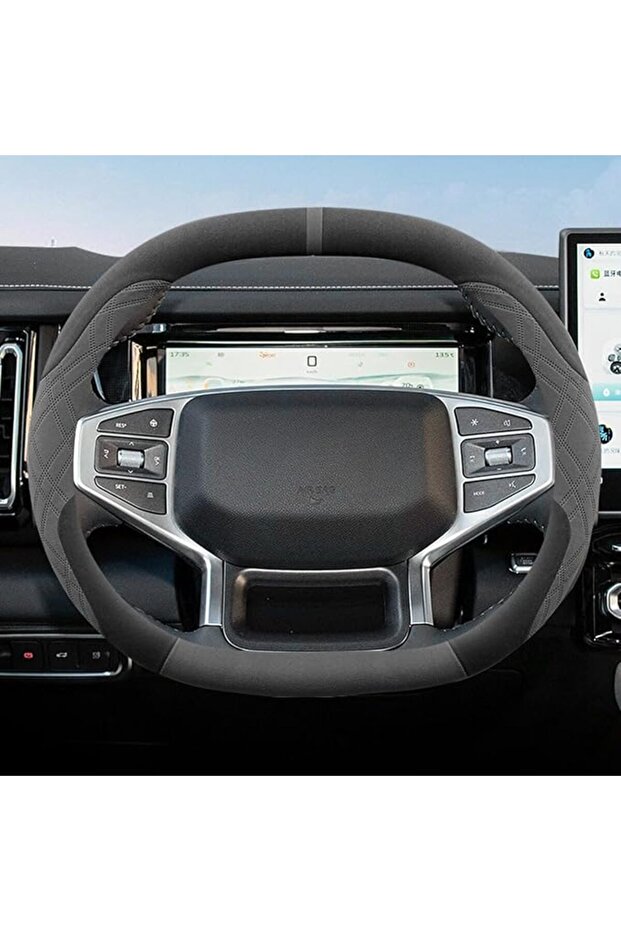 Suede Car Steering Wheel Cover, Car Interior Accessories, Decorative D Shape Protective Cover - Grey