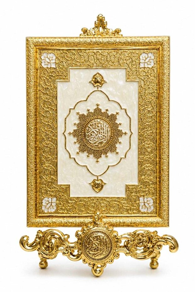 Luxury Quran Box With Elegant Stand Premium Decorative Holy Quran Storage Case For Home, Masjid & Gifting